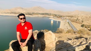 نوسازي بند قرغه به مكان تفريحي و سرمایه گذاری سکتور خصوصی | Qargha Dam Reconstruction