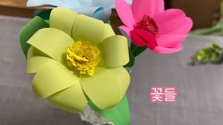 Flowers So Beautiful 🤩 How To Make Paper Flowers With Easy Tip