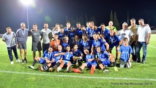 Super Cup ΕΠΣ Εύβοιας 2016