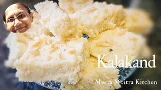 Diwali Special - 2/Kalakand Recipe/सिर्फ दो चिजो से दानदार कलाकंद/Easy Kalakand Recipe/#kalakand