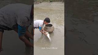 Fish catching techniques 🤣😱 || #viral #shorts