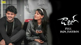 Darling (2010) Full BGM Jukebox | Darling Ost Jukebox | BGMS | Prabhas | Kajal | G.V Prakash