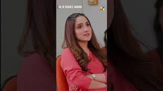 Parhne Aaty Hen Ghomne Nahi...!! #shorts #viralvideo #humtv