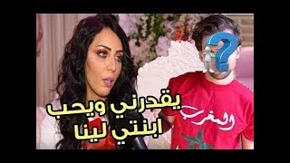 ابتسام شقيقة دنيا بطمة تكشف تفاصيل زواجها أول مرة وهذا ماقاله عن ابنتها لينا Ibtissam batma 2019