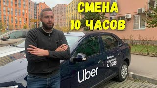 Смена в Uber. Девушка на Porsche собирает мусор и БОЛЬШИЕ ГРИБЫ