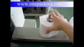 Automatic horizontal toilet paper packing machine