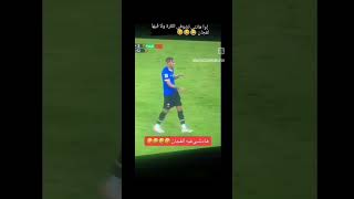 الأم المغربية فاش كاتفرج فالمنتخب 😂🇲🇦 #morroco #foryou #shortvideo #explore #football # #memes .