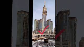 Makkah best short video #trending #islam #makkah #shorts