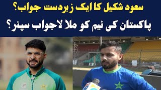 Saud shakeel batting in psl | Ibrar ahmed bowling in psl | Peshawar vs quetta highlights