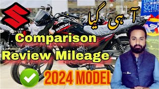 Suzuki GR 150 2024 Model Detailed Review |New Model Changes| |2024 Model Price Mileage