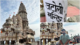 Asia’s Highest Shiva temple | Jatoli Mandir | Vlog 93