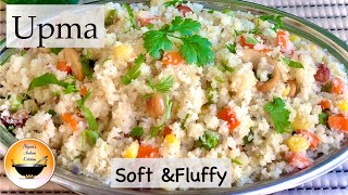 Veg upma recipe/Fluffy upma recipe/how to make restaurant style veg upma/Indian breakfast recipe