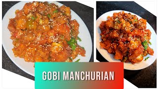 Gobi Manchurian Recipe | Ramadan Special