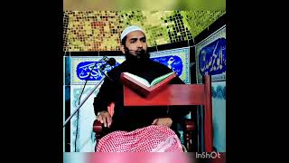 Hazrat Ayesha RA ka Iman afroz waqai prdy ky bary my | shortsvideo | #shorts