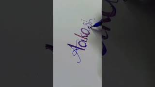 subscriber's name | part 2|#brightfuturechannel #calligraphy #writing #handwriting #shorts #trending