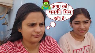 कौन दे रहा धमकी 😔Snappygirls|Snappygirlnewvlog