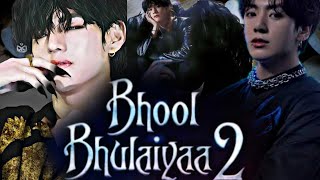 BTS Bhool Bhulaiyaa 2💜 | BTS Hindi Trailer 🌸🦋TAEKOOK 🌸🦋