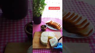 جبنه براميلى مزبدة #trending #shorts #short #youtubeshorts #food #وصفات #وصفات_سهله #شاي