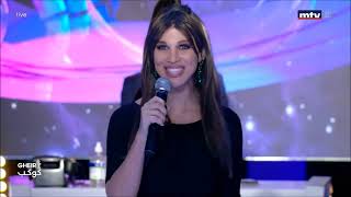 Bonita Saade Medley highlight 9 min