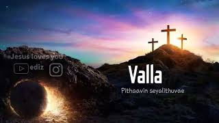 Uyirthelunthare alleluia # Tamil christian Whatsapp status song#easter song