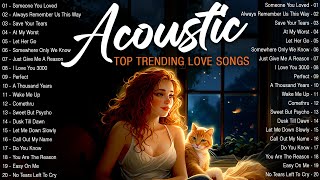 Hot Chill Love Songs 2024 🎈 Relaxing Acoustic Love Songs 2024 Cover 🎈 New Acoustic Music  Hits 2024