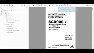 Hitachi Sumitomo SCX900-2 Hydraulic Crawler Crane Pad Crawler Parts Catalog