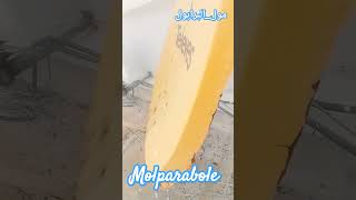 هنا مقبرة الأطباق البرابول أو  الدش #mol_parabol #اكسبلور #بارطاجي