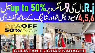 RJ Mall Anniversary Big Offer | upto 50% Off Gulistane E Johar | Karachi @DiscoverKarachi021