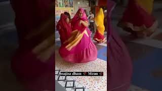 Majisa dham 🥀 Miran 🥀 me majisa ka dance #dance #majisabhatiyani #majisasong #माजीसा