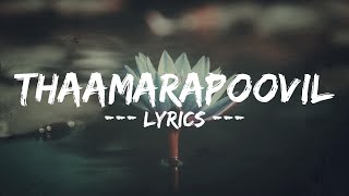 Thaamarapoovil Cover Song | lyrics | Black Memories