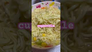 Midnite snack #nupboodle #asmr  #noodles  #fypシ  #shortsvideo #satisfying