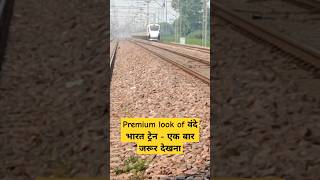 Vande Bharat Express Train videos #shortsvideo #train #speed