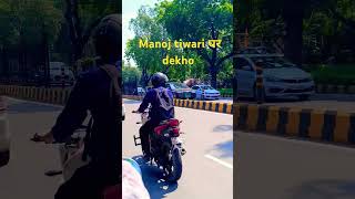 #song manoj tiwari song