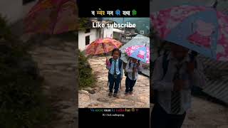 Narendra singh negi new gharwali song shorts video