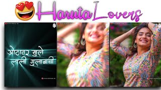 New #love Song Whatsapp Status | Instagram Status #Marathi Love Song Whatsapp Status