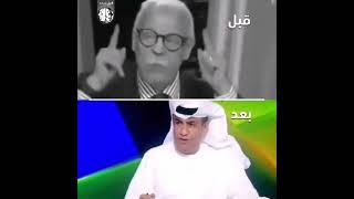 رضا بوراوي يحلق شنبه