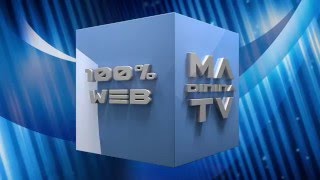 madininaTV - jingle - habillage 3D Logo