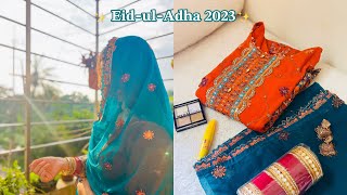 My Eid-ul-Adha 2023🌷 |  Eid vlog🌙 Bangladesh 🇧🇩 | Mim’s World