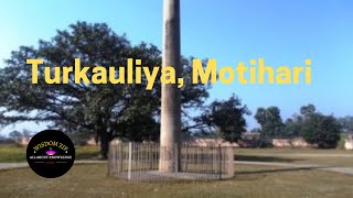 #sugauli, #motihari  to #Turkauliya_Bazar, #motihari ,#raghunathpur #baluwa via car