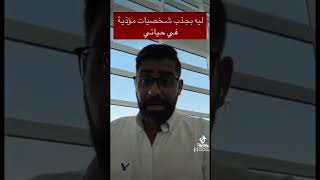 خطوات الاشباع النفسي والعاطفي