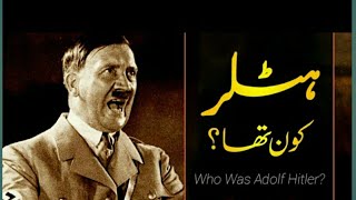 Who Was Hitler (Part7) || Hitler Kon Tha (Part7)