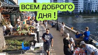 VLOG‼️Калининград Гуляем по Рыбной деревне Купила гранатовый браслет #калининград #путешествие #лето