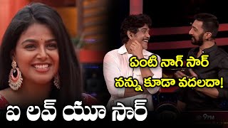 Monal Proposes Kichcha Sudeep | Kichcha Sudeep Entry in Bigg Boss 4 Telugu | Telugu Cinema Adda