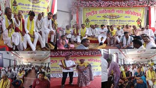 National meet for gondi language & religion code at Gariabandh dist chathisgad state