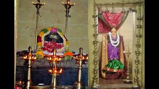 Keela Pathai Sivan Temple Varushabhishekam held on 24 January 2022