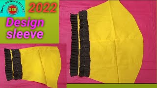 স্টাইলিশ হাতা/পেন্ট কাটিং পাজামা ডিজাইন।Stylish sleeve / paint cutting pajama design.