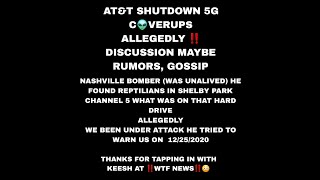 AT&T SHUTDOWN 5G C👽VERUPS ALLEGEDLY ‼️DISCUSSION MAYBE RUMORS, GOSSIP #fyp #at&t