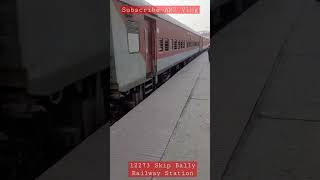 12273 Duronto Express Skip Bally #indianrailway #viral