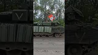 Russian T 80BVM, eastern Ukraine