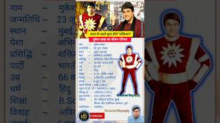 Shaktimaan Returns again 😍🔂🦸🏻‍♂️Mukesh Khanna #shaktimaan #mukeshkhanna #short #yt